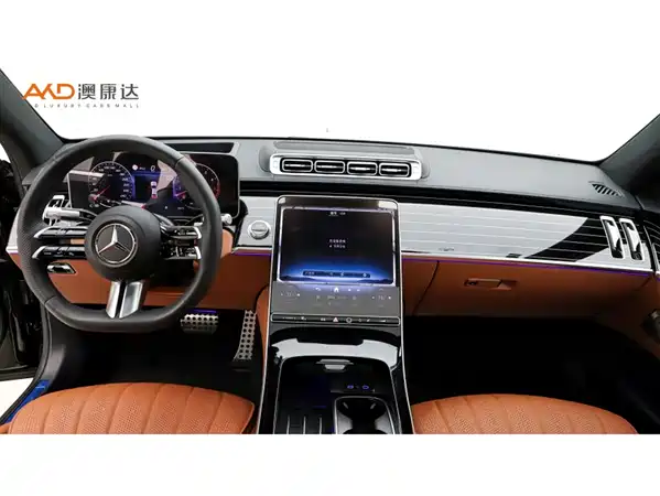 Mercedes-Benz S-Class 2024