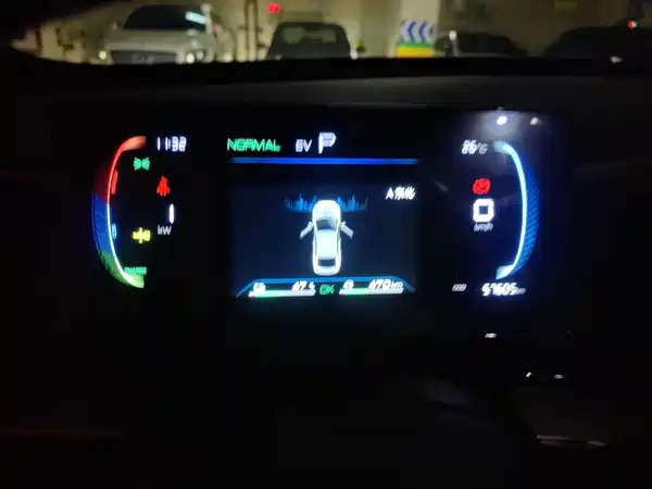 BYD Qin PLUS 2024