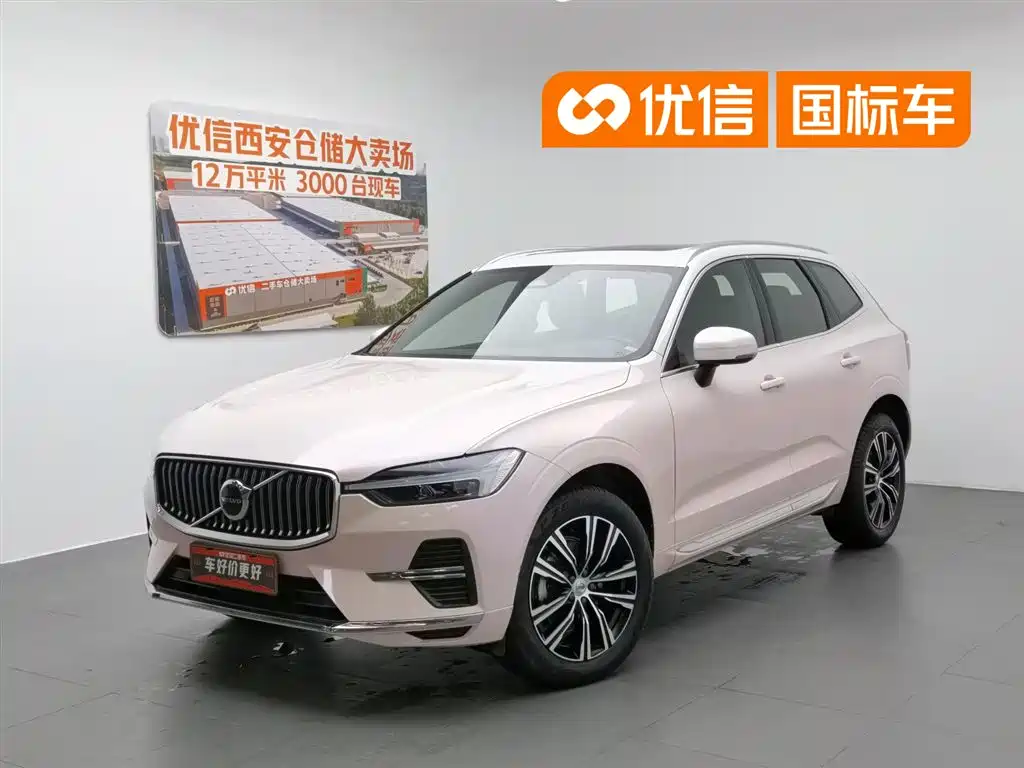Volvo XC60 2021