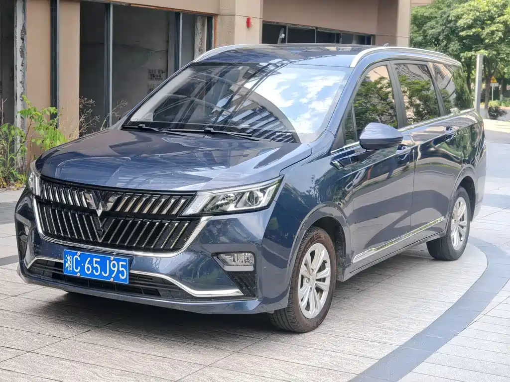 Wuling Jiachen 2022