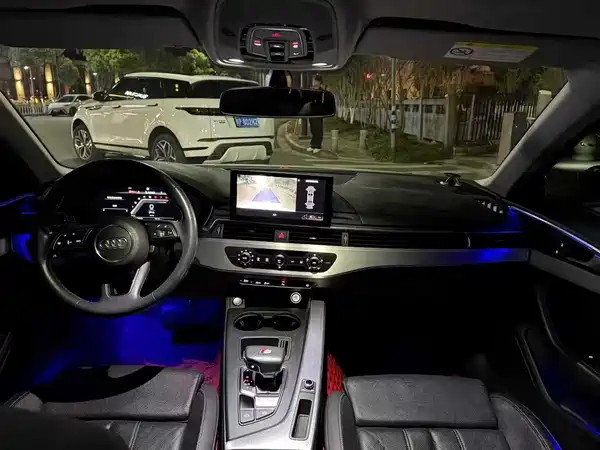 Audi A4L 2020