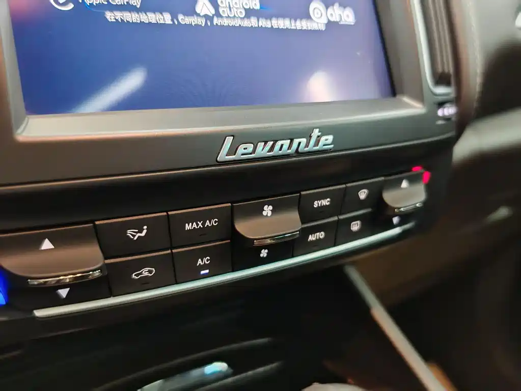 Maserati Levante 2017 — фото 22