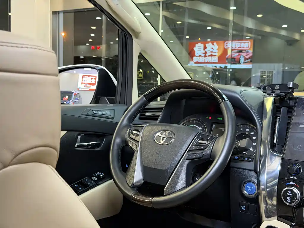 Toyota Alphard 2020 — фото 12