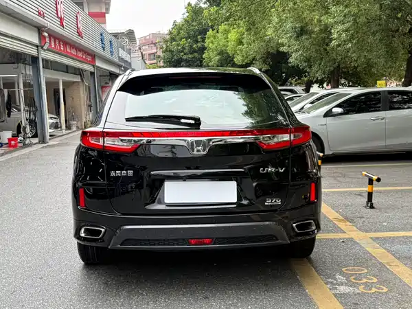 Honda UR-V 2018