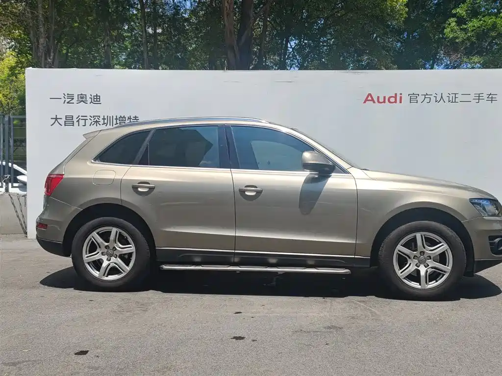 Audi Q5 2012