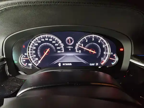 BMW 5 Series 2018