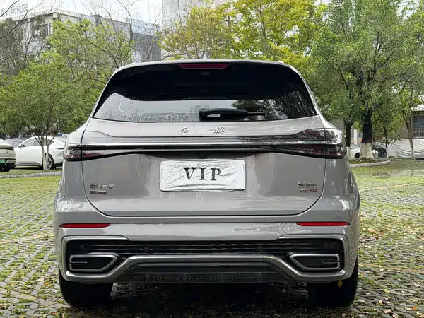 Hongqi HS5 2023