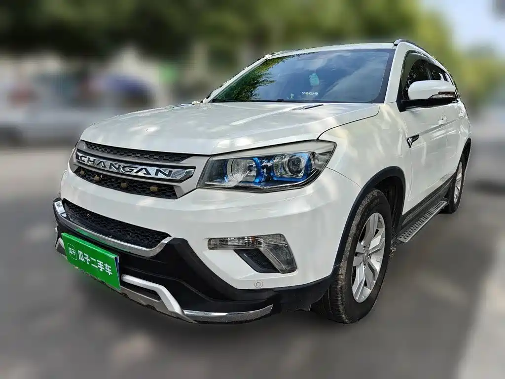 Changan CS75 2015