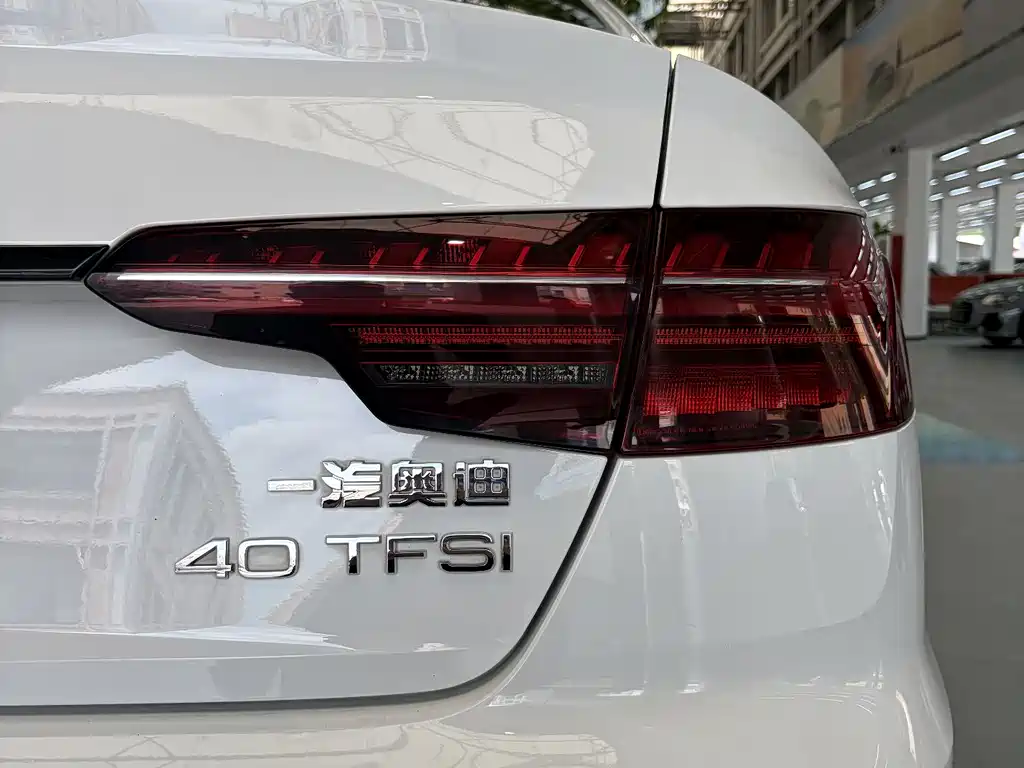 Audi A4L 2022