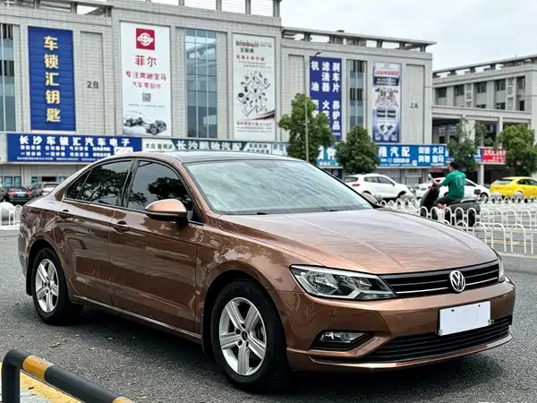 Volkswagen Lamando 2018