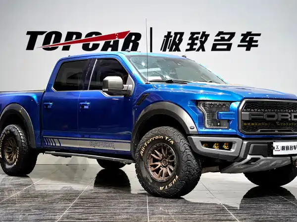 Ford F-150 Raptor 2019