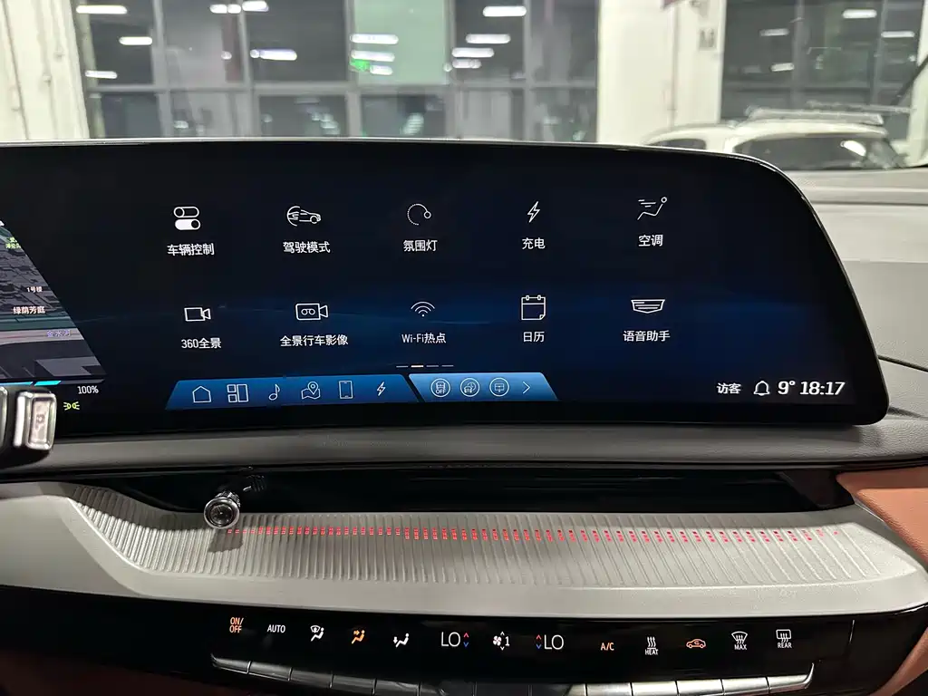 Cadillac IQ 2025 — фото 13