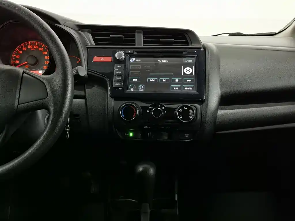 Honda Fit 2014 — фото 12