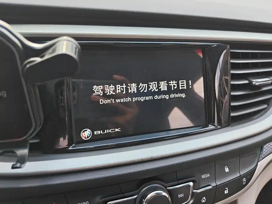 Buick Excelle GT 2020 — фото 13