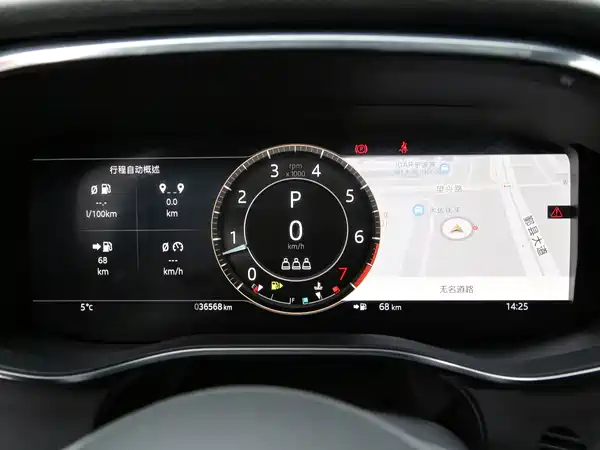 Jaguar F-PACE 2024