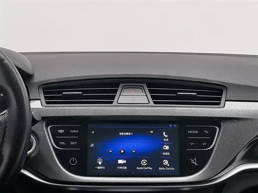 Geely Emgrand 2017 — фото 12