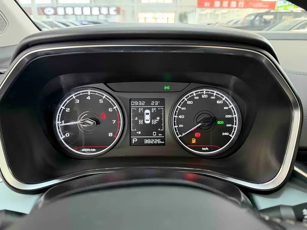 Geely Emgrand S 2022 — фото 10
