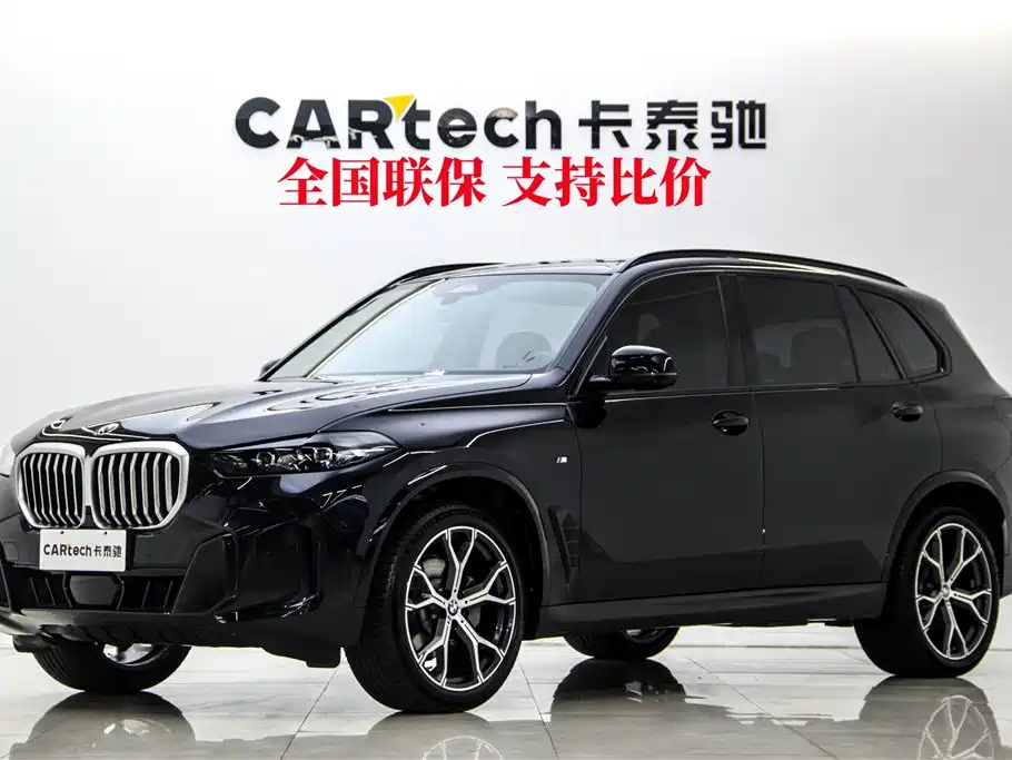 BMW X5 2024 — фото 13