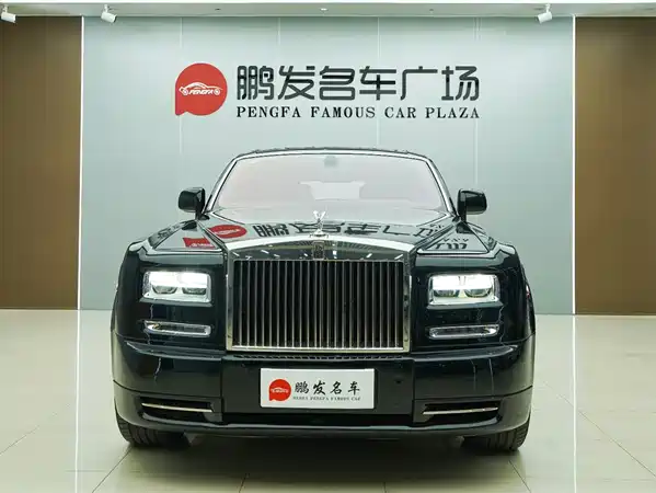 Rolls-Royce Phantom 2013