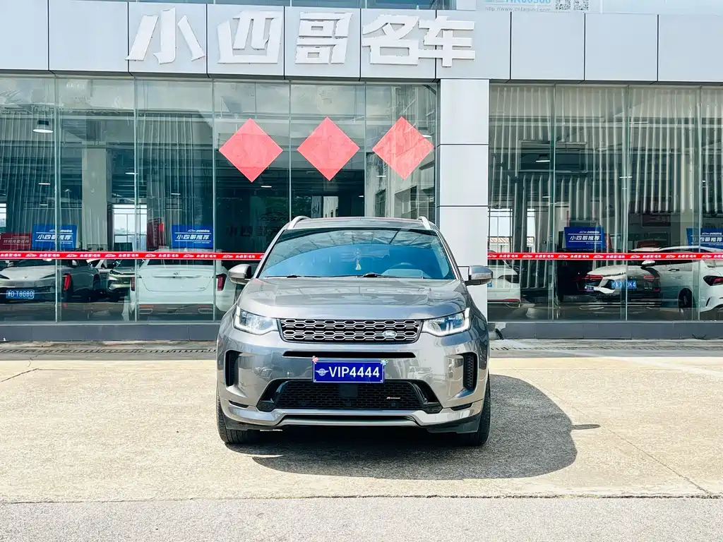 Land Rover Discovery Sport 2022 — фото 2