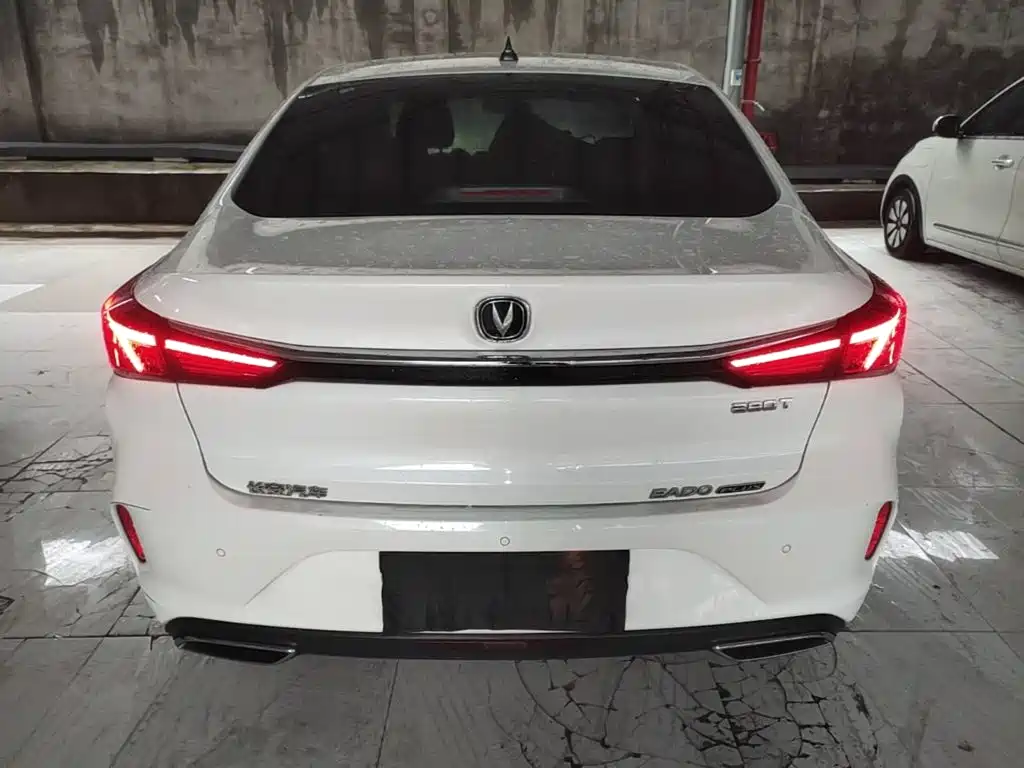 Changan Escape 2021