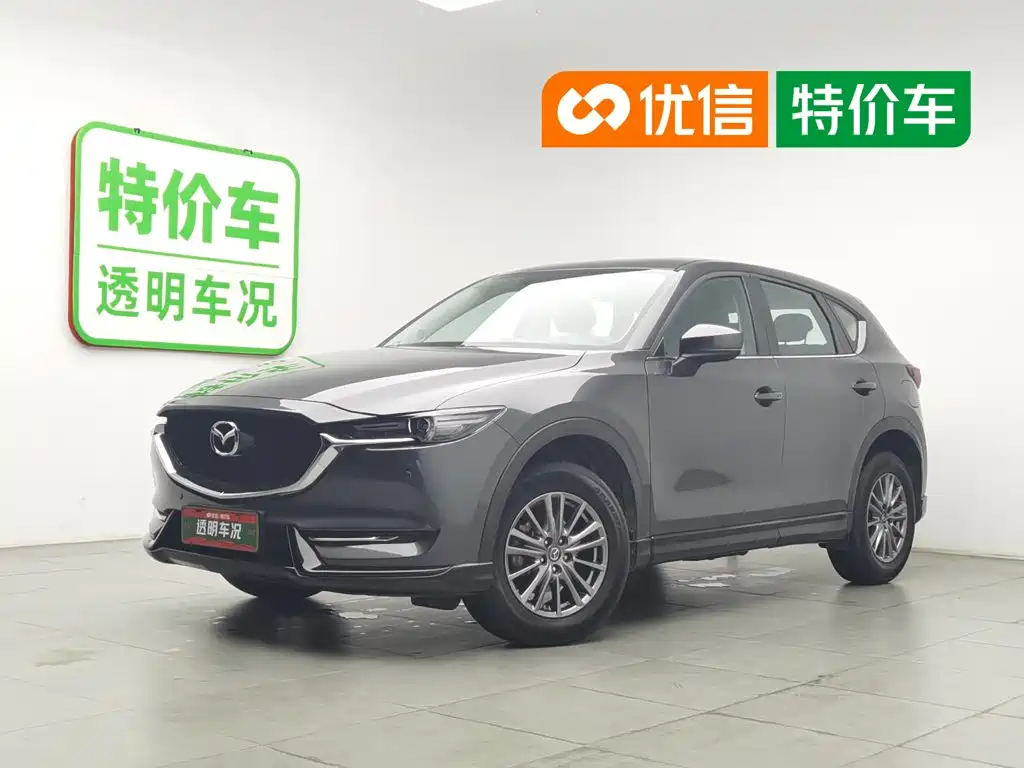 Mazda CX-5 2021