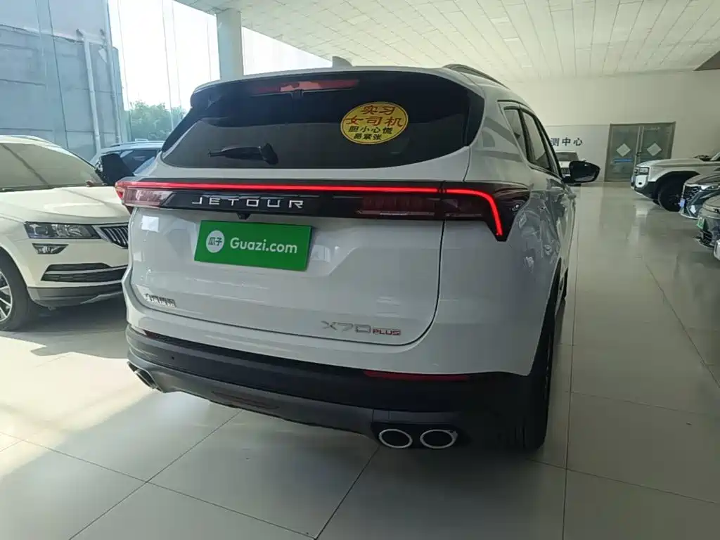 Jetour X70 PLUS 2025
