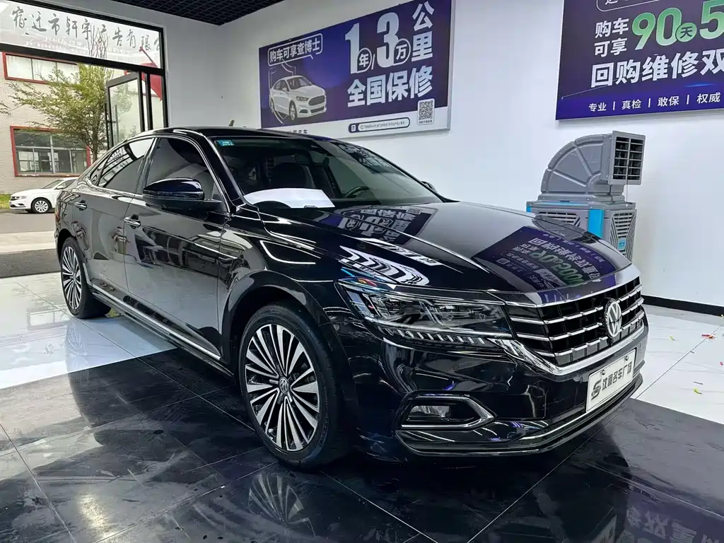 Volkswagen Passat 2020
