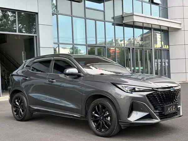 Changan Auchan X5 PLUS 2023