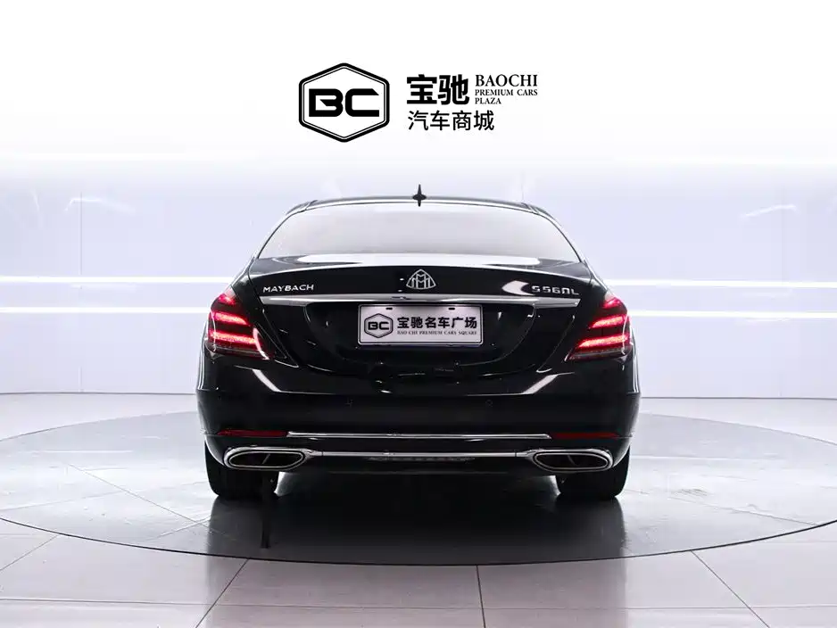 Mercedes-Benz S-Class 2020 — фото 4
