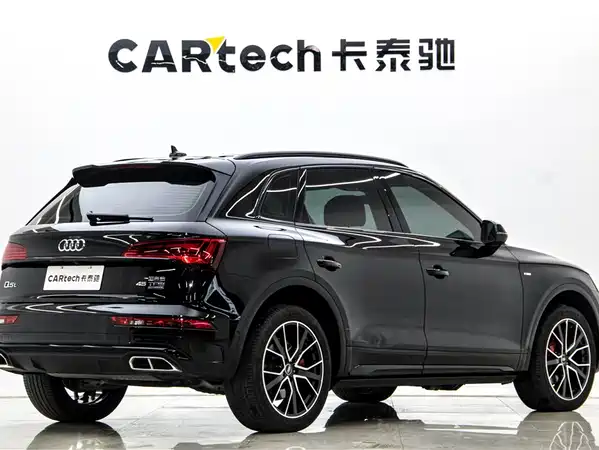 Audi Q5L 2024