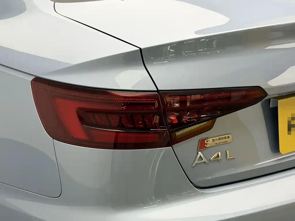 Audi A4L 2018