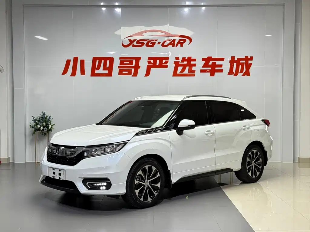 Honda Avancier 2018