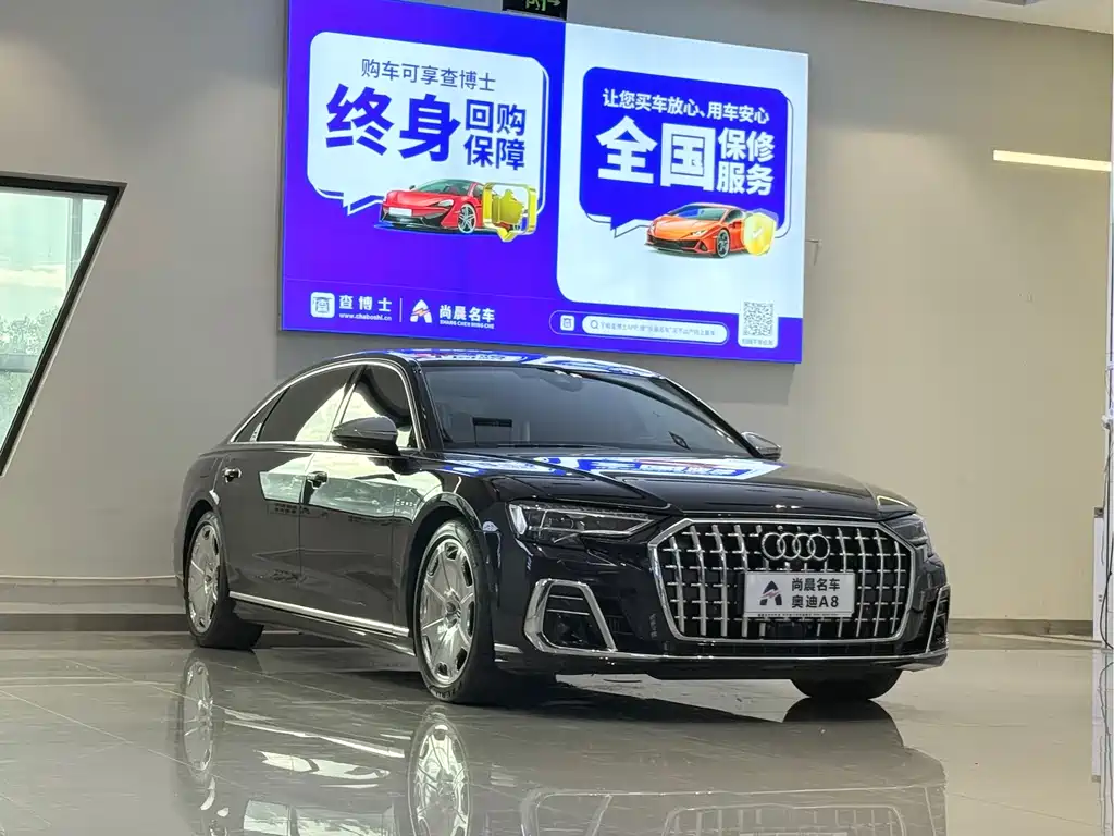 Audi A8 2022 — фото 3