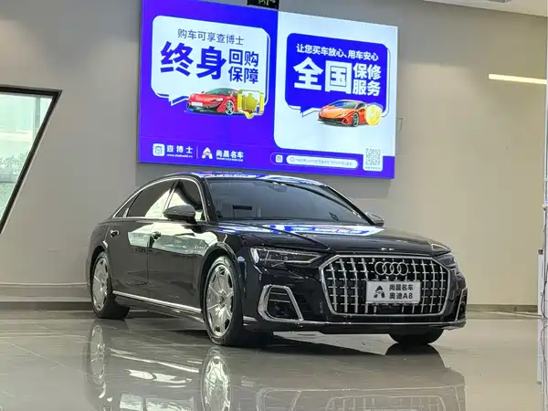 Audi A8 2022