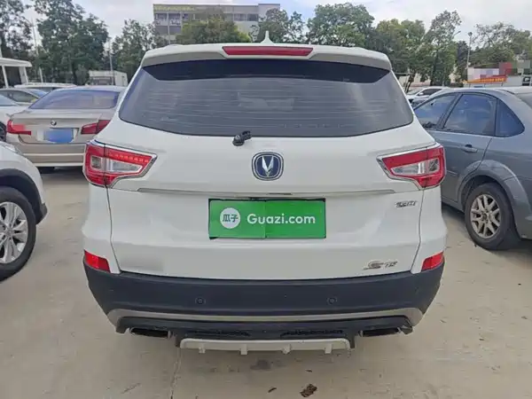 Changan CS75 2017