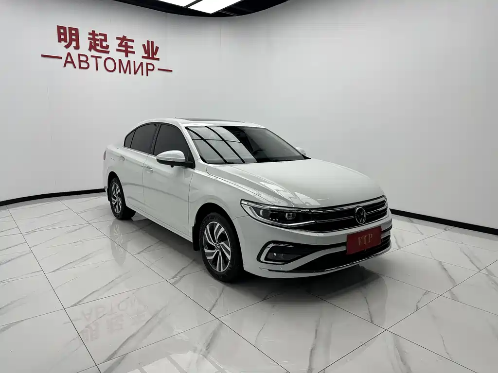 Volkswagen Bora 2023