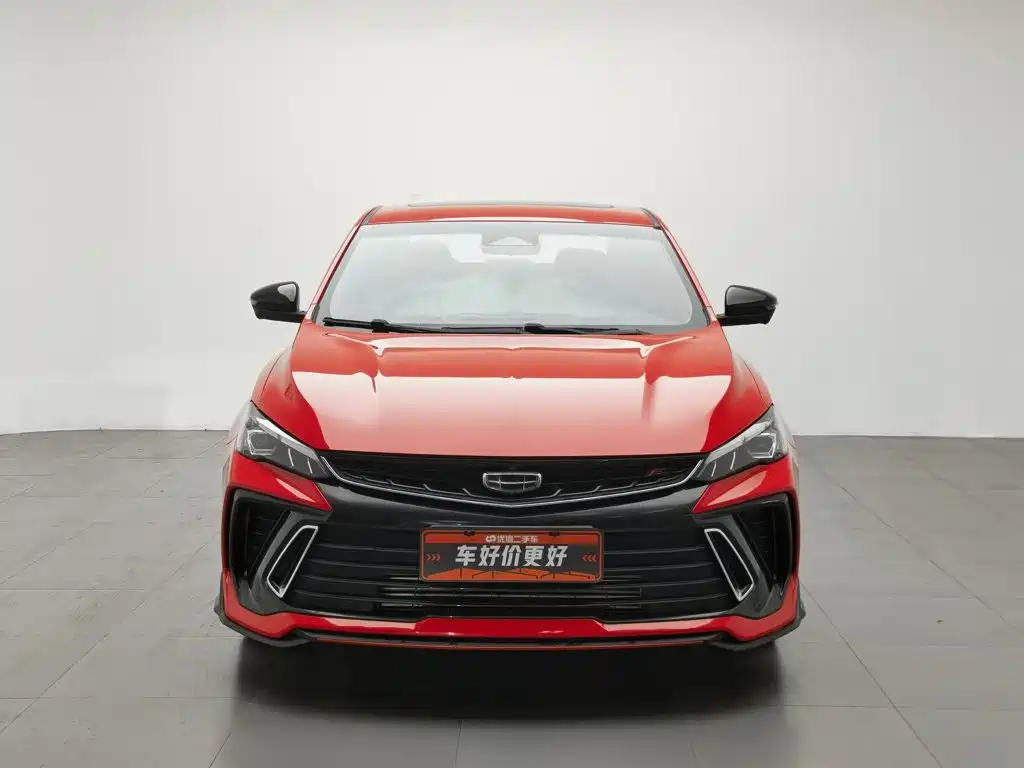 Geely Binrui 2022
