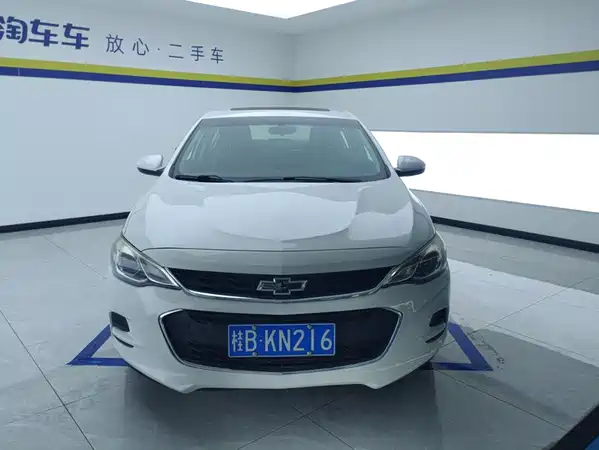 Chevrolet Cavalier 2019