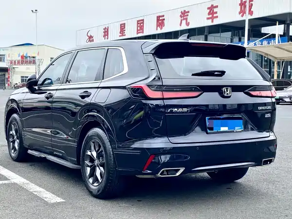 Honda Breeze 2023