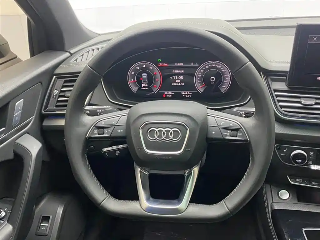 Audi Q5L 2023 — фото 14