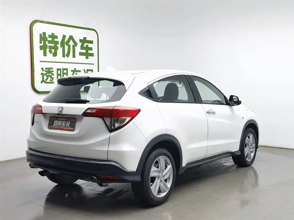 Honda Vezel 2021 — фото 2