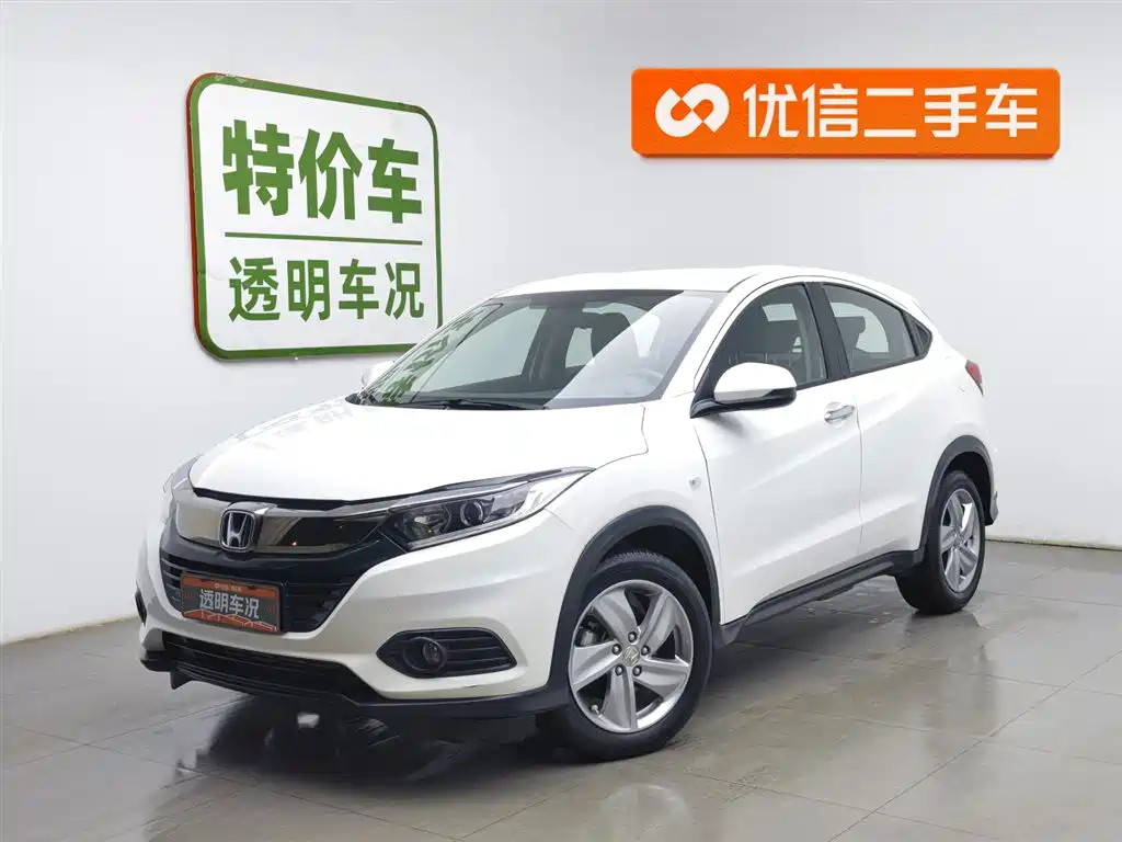 Honda Vezel 2021 — фото 1