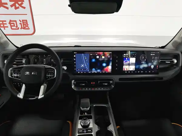BAIC BJ40 2024