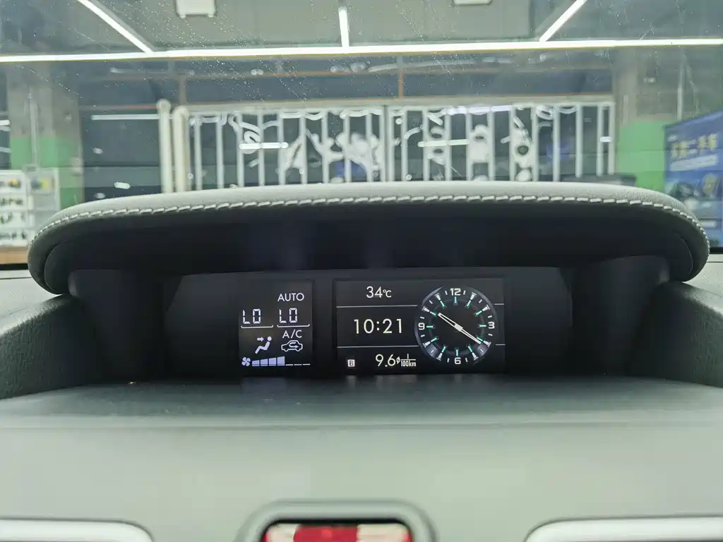 Subaru Forester 2016 — фото 11