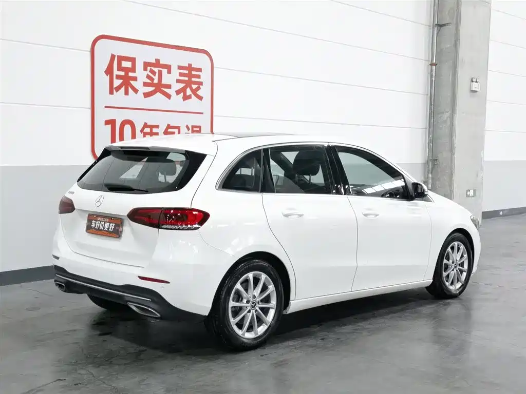 Mercedes-Benz B-Class 2022 — фото 2