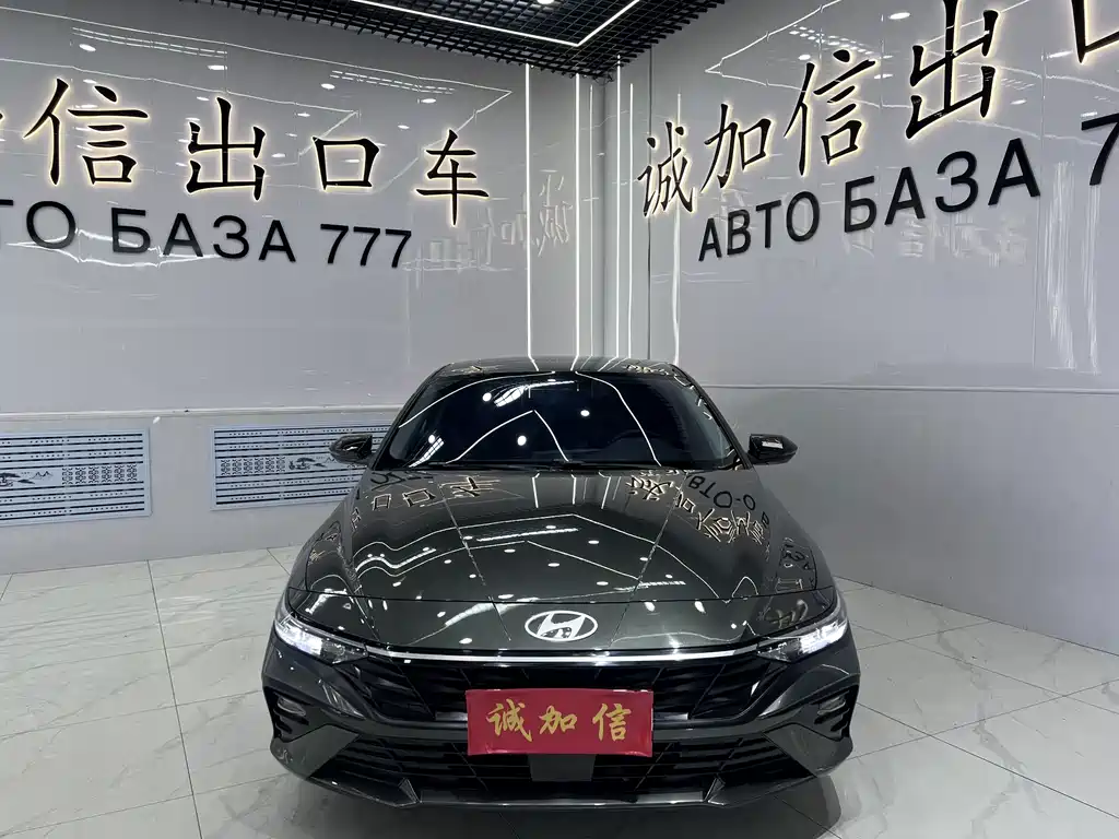 Hyundai Elantra 2024
