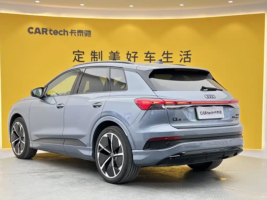 Audi Q4 e-tron 2024 — фото 30