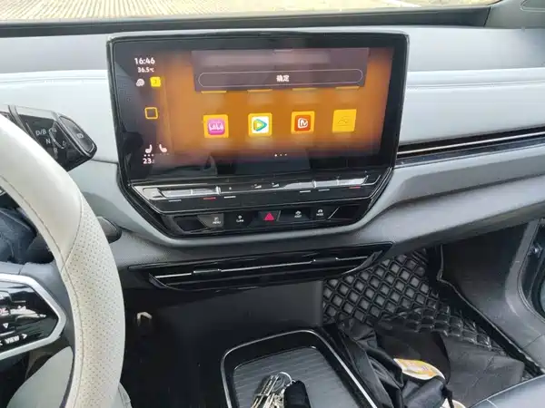 Volkswagen ID.4 X 2023