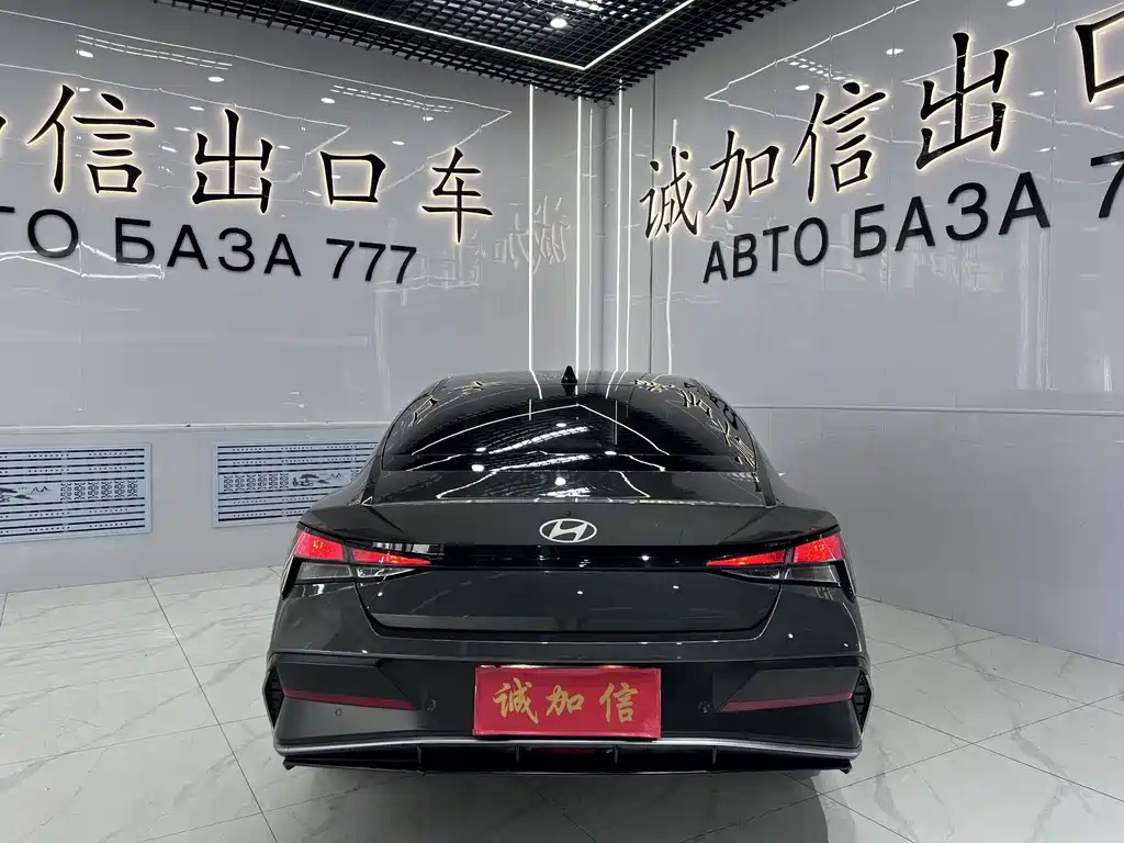 Hyundai Elantra 2024